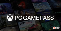 【游戏迷】PCGamePass几周内将有2款游戏加入