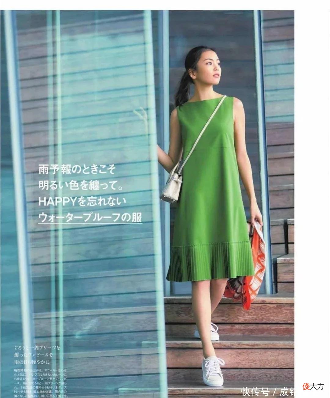 【时尚一点】这才是40+女性最吸睛的夏日穿搭！端庄大气显优雅，时尚又显年轻