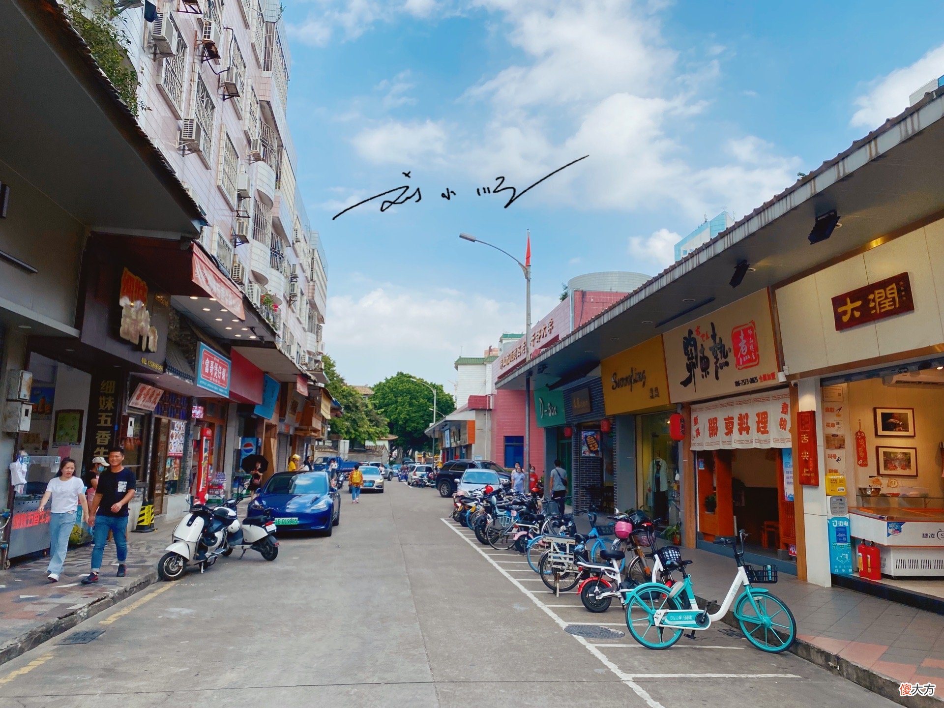 中国唯一有三种车牌的城市 中国有两个车牌的城市