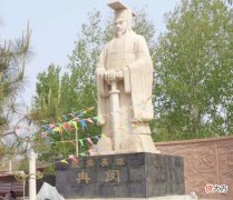 【爱历史】冉魏的建立者、“武悼天王”冉闵这辈子为什么有三个姓氏？
