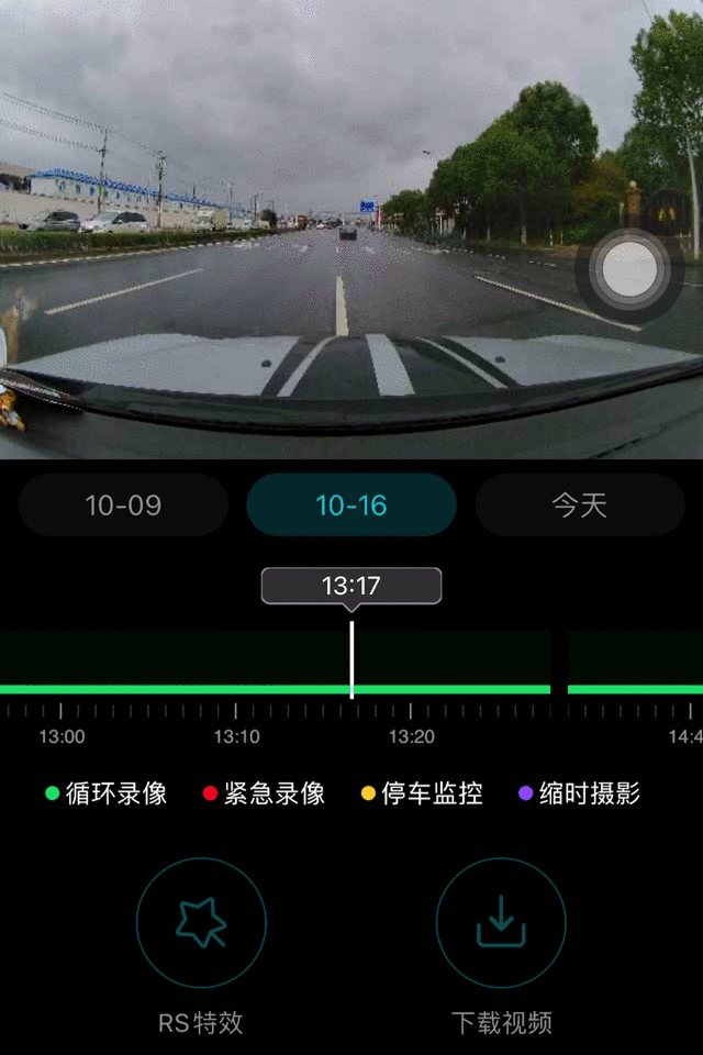 行车记录仪M500和MINI3横评 mini3行车记录仪怎么样