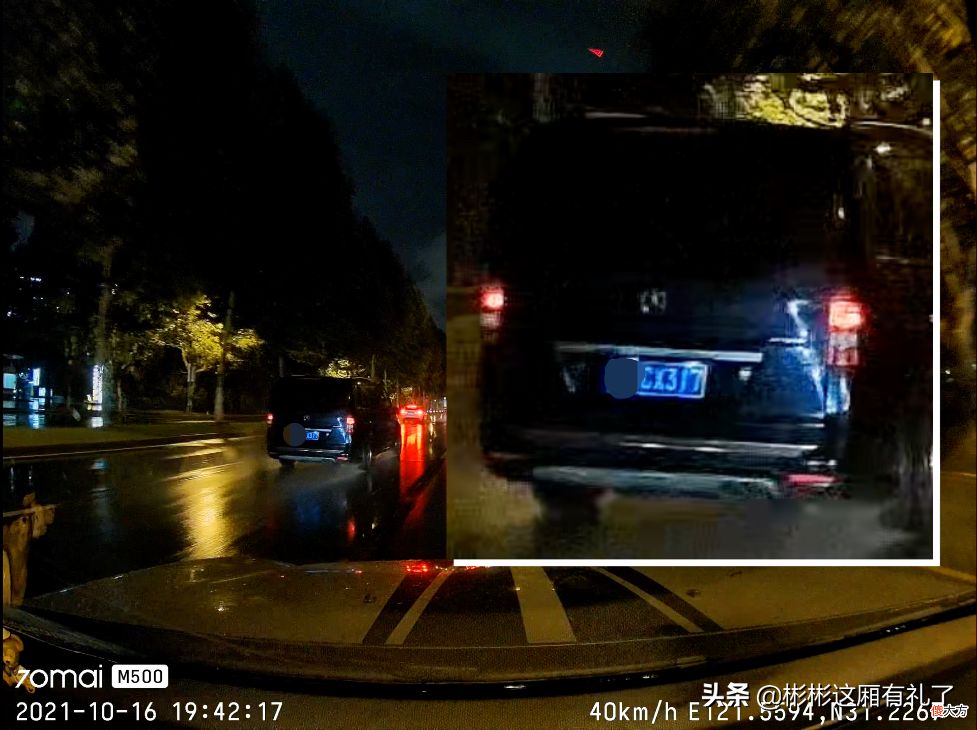 行车记录仪M500和MINI3横评 mini3行车记录仪怎么样