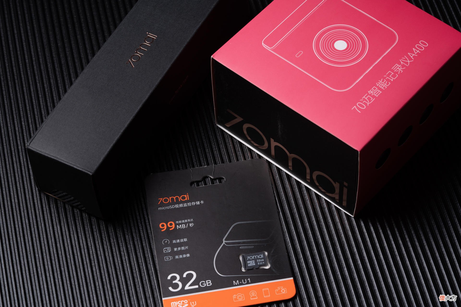 我给这辆大众装了70迈记录仪魔方A400 70迈记录仪魔方A400