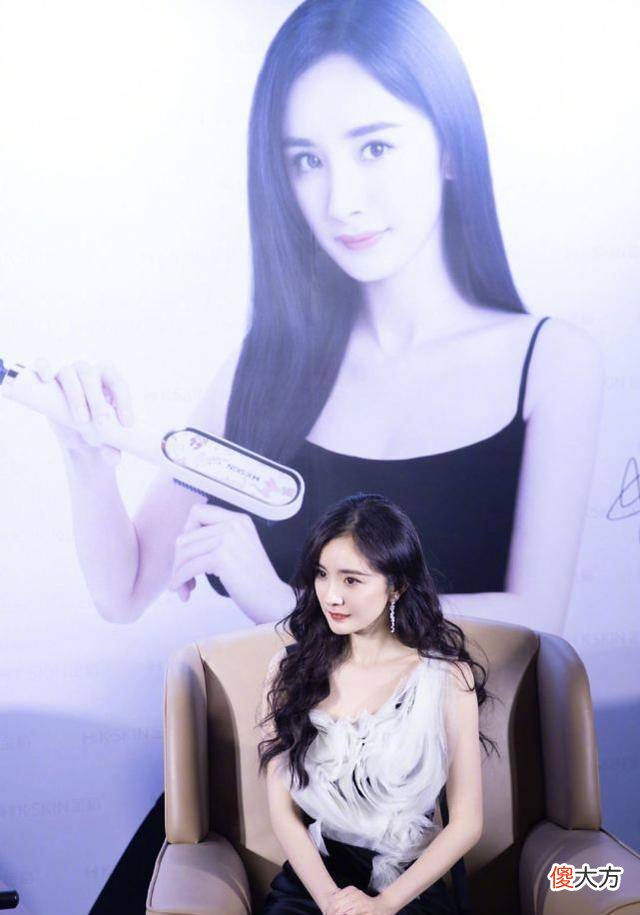 【就爱时尚】杨幂金稻发布会连衣裙造型单品解析