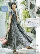 【就爱时尚】中年妈妈别穿小黑裤，学日本熟女这样穿，优雅温柔又时尚