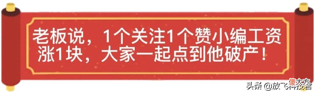 这5款千元档位的手机个个拍照好 千元左右拍照好的手机
