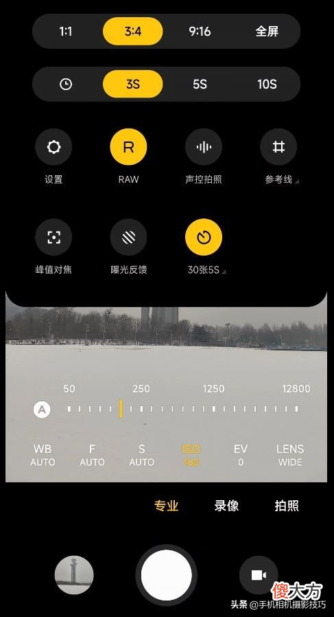说个超少人知道的手机拍照功能 拍照功能强大的手机