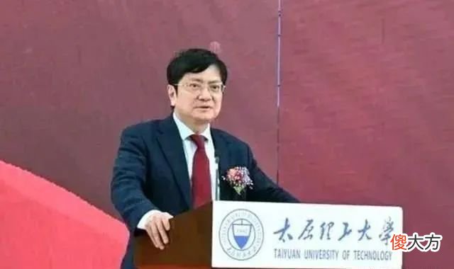 【爱历史】1997年才有“太原理工大学”,为什么会是毛主席的笔迹,写得太好