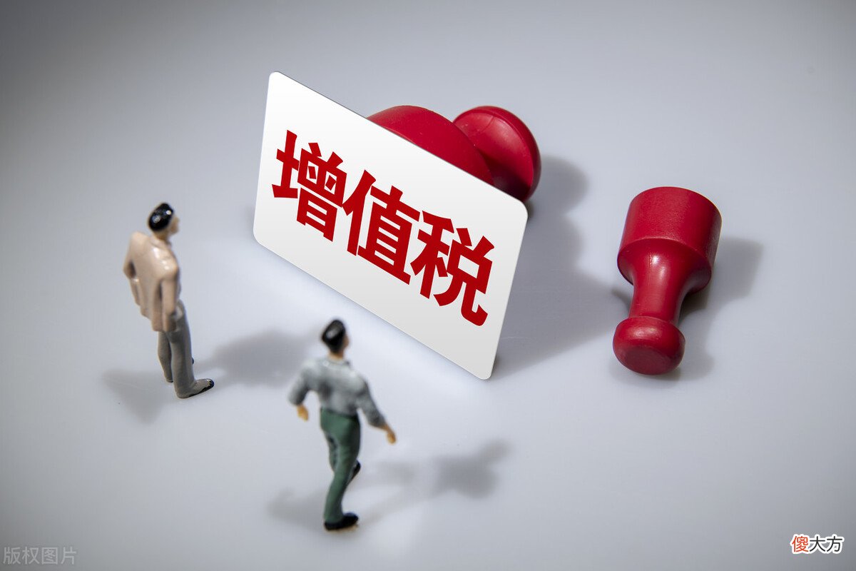 一盒烟成本中税收成本大致有哪些 烟叶成本含税吗