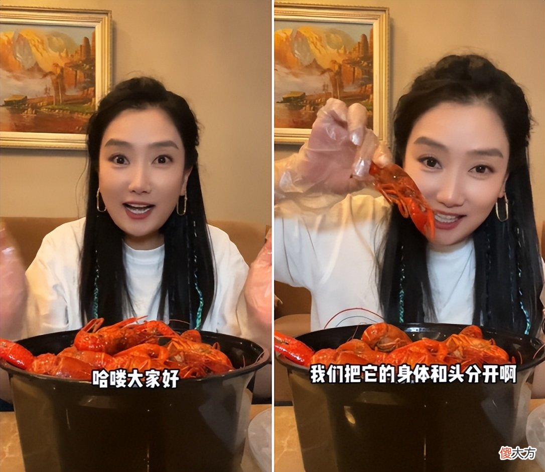 玲花吃小龙虾太激动！吃太快手被虾壳扎破，衣服上沾满油点不在意