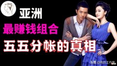 “凤凰传奇”五五分账背后：不仅是玲花的义气，还有不得已