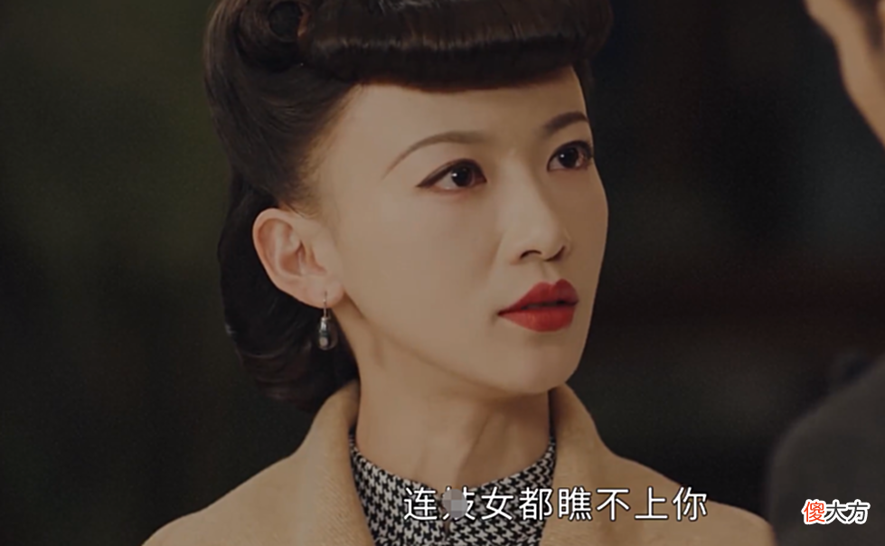 【历史故事】传家:被钟玉抛弃意料之中,阿凤的嫌弃,才是击垮沈彬的致命伤