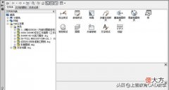 CAD如何快速搬用其他图形中的图块