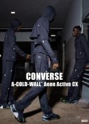 匡威这双鞋子真的绝了 一双很像匡威的鞋子