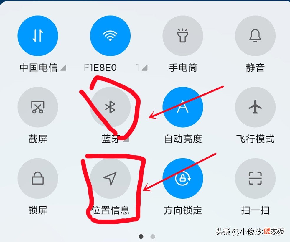 小米手机MIUI系统耗电快 小米手机系统耗电快怎么解决