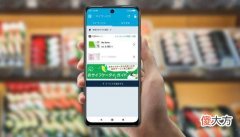 IP68防水比肩小米11Ultra 小米11 IP68