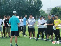 【游戏世界】记者带你打卡四川首个专业飞盘特训营