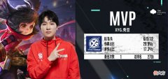 【游戏迷】XYG绝境翻盘，击败北京WB