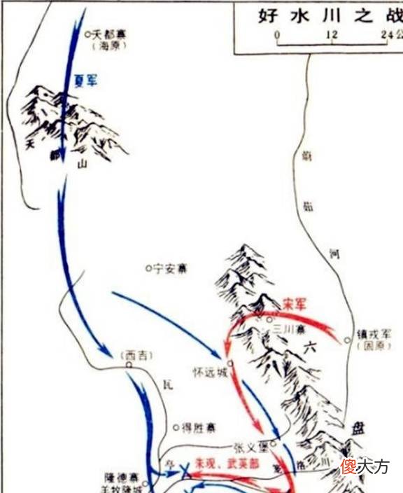 【爱历史】宋朝败给西夏最窝囊的一次，从此之后，大宋朝更是受尽了屈辱