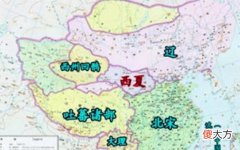 【爱历史】宋朝败给西夏最窝囊的一次，从此之后，大宋朝更是受尽了屈辱