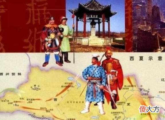 【爱历史】宋朝败给西夏最窝囊的一次，从此之后，大宋朝更是受尽了屈辱
