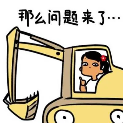 酒精和消毒液能带上地铁吗 地铁可以携带酒精消毒液吗