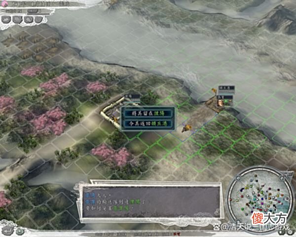 【游戏迷】三国志11：功绩不够怎么办？不妨试试这4个技巧，既简单又高效