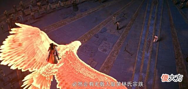 【游戏世界】武动乾坤：林动迎战腾儡，四大家族齐聚，大荒古碑开启