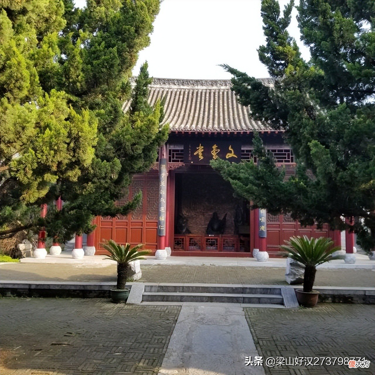 作者根据绘画创作于千里之外的一个普通书院 根据文学作品创作的绘画