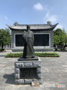 作者根据绘画创作于千里之外的一个普通书院 根据文学作品创作的绘画