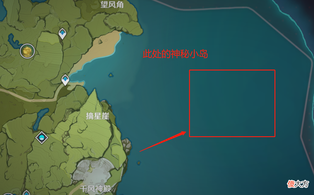 【游戏迷】原神当中的阴间宝箱，知道一个赚到一个，新手前往不要错过！