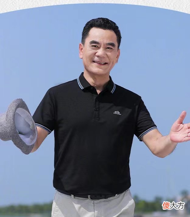 【时尚一点】这个父亲节，大有不同，给父亲一次成为“时尚 cool guy”的机会