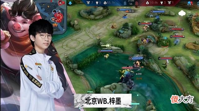 【游戏迷】WB输得太耻辱，本该3-0XYG打成2-3！WB经理发文：打得太差不配赢