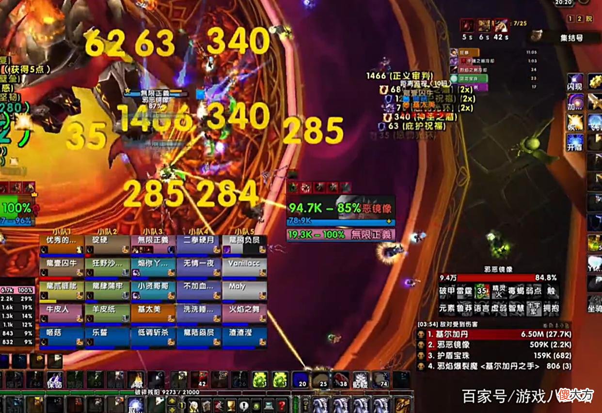 【游戏迷】魔兽世界WLK：被策划忽略的系统，却备受玩家期待，不是双天赋！