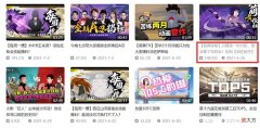 【游戏世界】青年水门首波爆料要等到月底？除了技能方面，普攻效果也很关键！