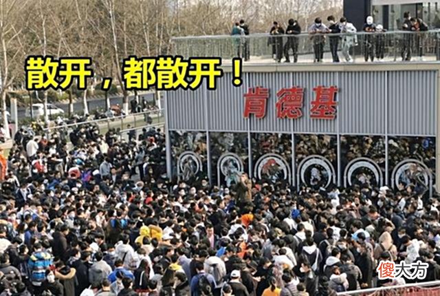 【游戏世界】《原神》那些年绝版的道具,别说拥有了,就连它都不一定见过