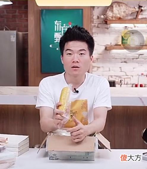 【游戏世界】直播间10W+，他凭什么成为新任“直播一哥”？