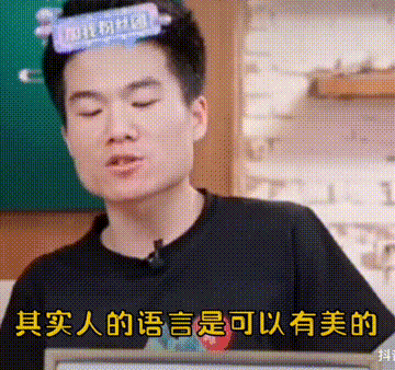 【游戏世界】直播间10W+，他凭什么成为新任“直播一哥”？