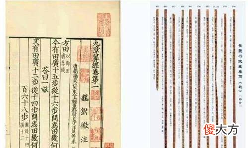 【历史故事】湖北古墓挖出失传竹简，内容令人不敢相信，欧洲学者：绝不可能