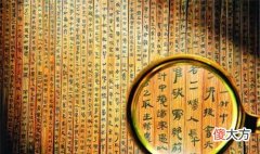 【历史故事】湖北古墓挖出失传竹简，内容令人不敢相信，欧洲学者：绝不可能