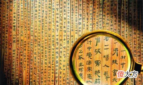 【历史故事】湖北古墓挖出失传竹简，内容令人不敢相信，欧洲学者：绝不可能