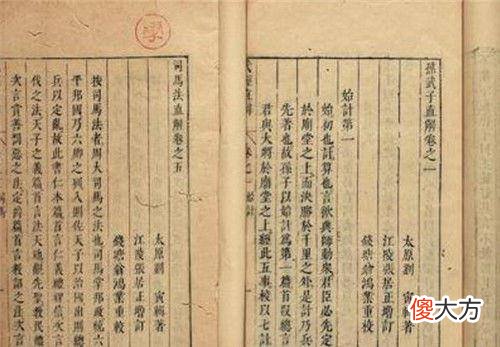 【历史故事】湖北古墓挖出失传竹简，内容令人不敢相信，欧洲学者：绝不可能