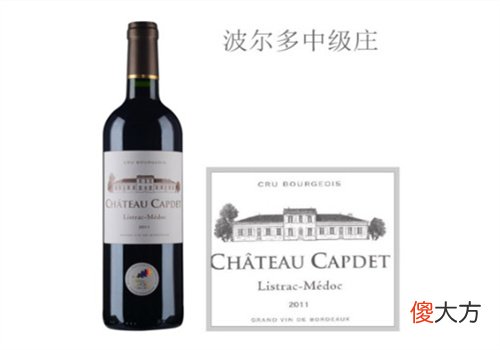 卡伯特酒庄红葡萄酒2011年价格多少钱？