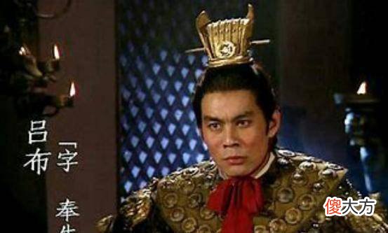 【历史故事】吕布被活捉后,曹操有可能饶他一命,但他一句话把自己推向火坑