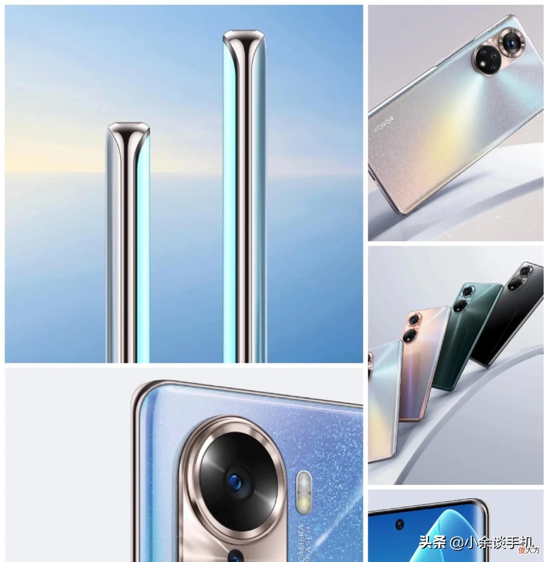 荣耀60对比50 荣耀60对比50pro