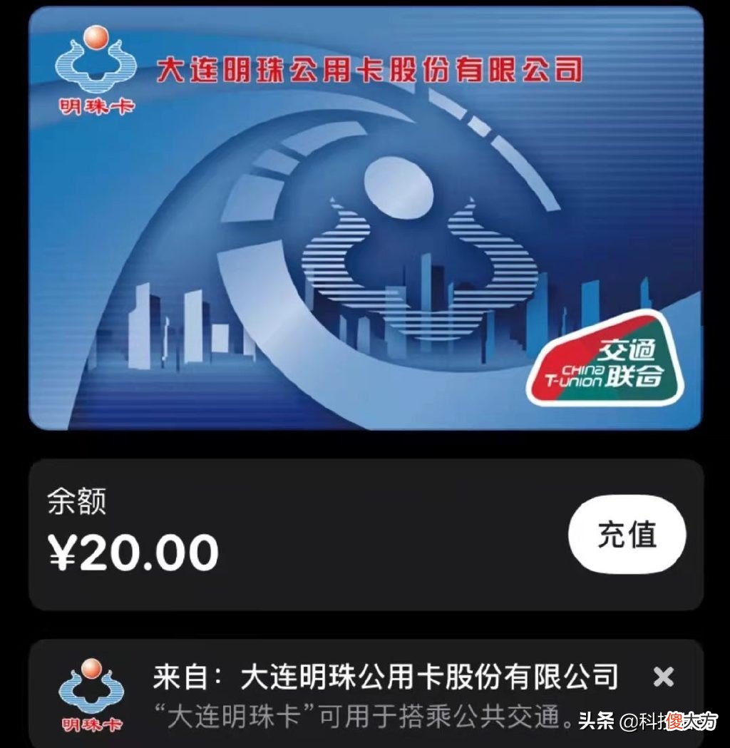 NFC功能荣耀50 NFC功能荣耀手机