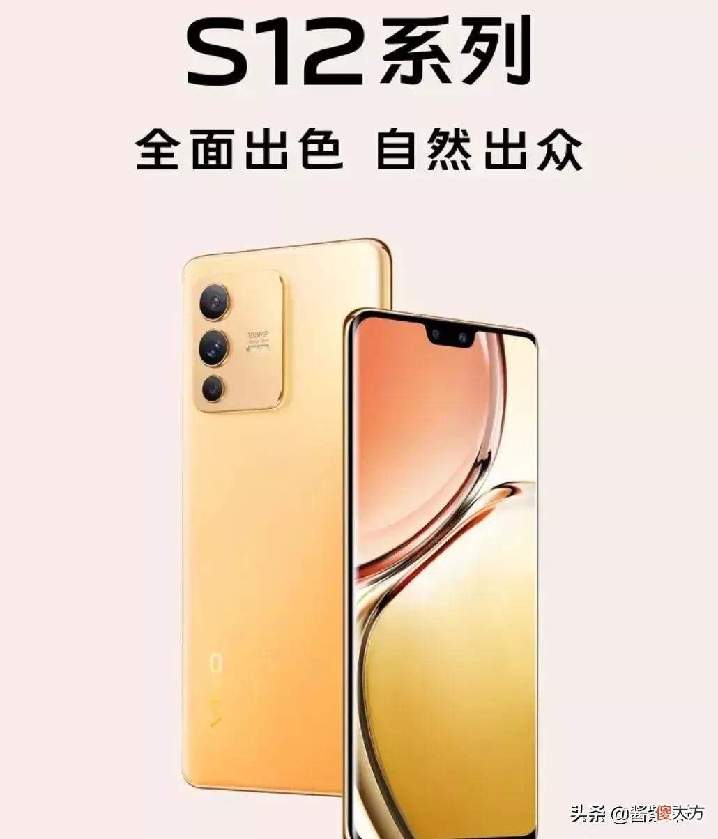 手机像素多少够用 现在手机像素多少够用