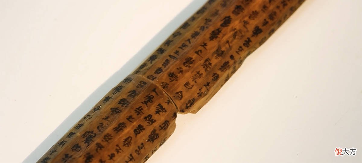 【爱历史】秦汉考古：云梦琅邪始皇埋梦，白鹿峻坂文帝藏珍