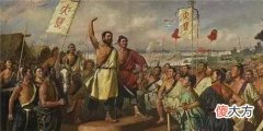 【爱历史】皇帝问死囚：你姓啥？死囚：姓范，皇帝：杀不得！赐5份免死金牌