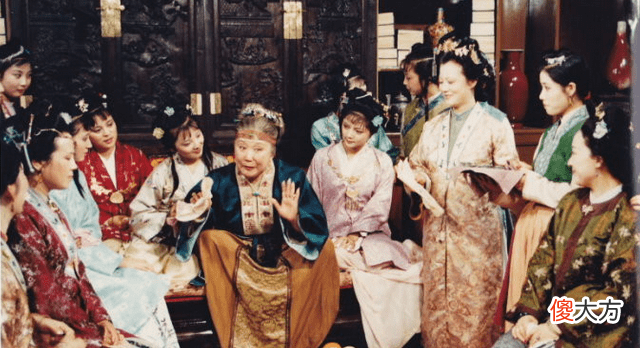 【爱历史】什么是宗族里和妻妾间的大房和二房?贾母是正妻吗?